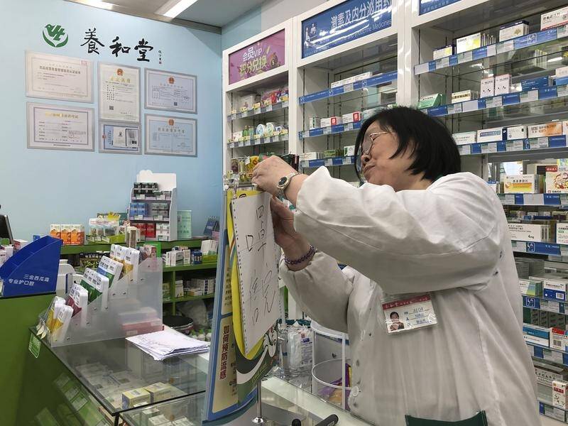 Face masks have sold out in many places across China as concern over the coronavirus outbreak grows.