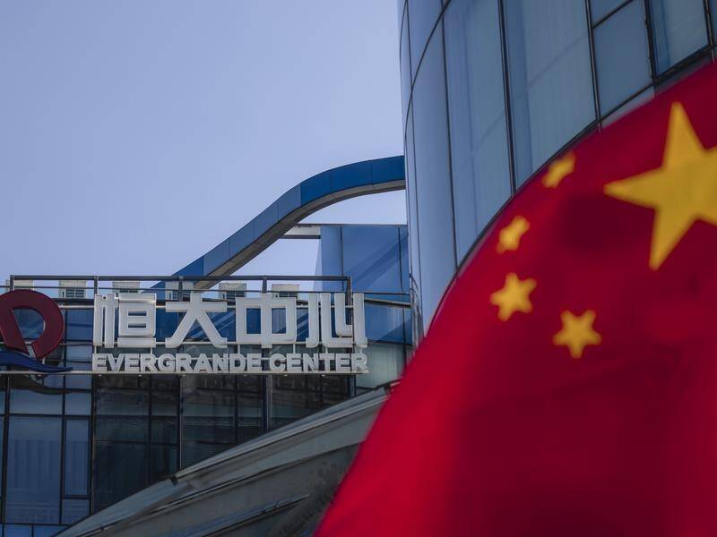 Evergrande's wealth management arm faces an investigation by authorities in Shenzhen.